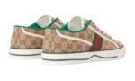 Sneakers in tela jacquard con logo rifinito