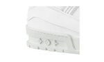 Trainer (WHITE)