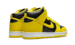 Varsity Maize