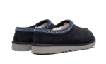 Tasman Slipper True Navy